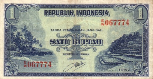 UANG KERTAS DI INDONESIA DARI MASA KE MASA 10-1953-rp-1