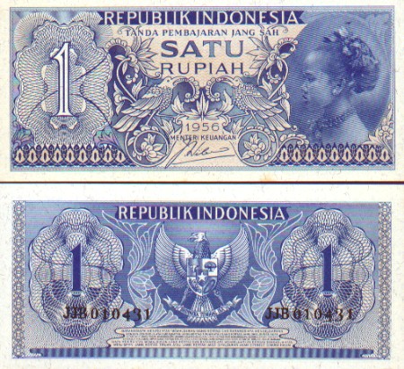 UANG KERTAS DI INDONESIA DARI MASA KE MASA 11-1956-rp-1