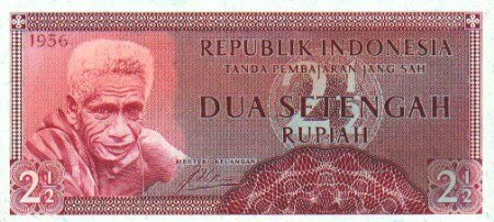 UANG KERTAS DI INDONESIA DARI MASA KE MASA 12a-1956-rp-2-setengah