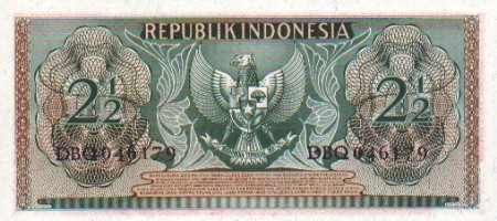 UANG KERTAS DI INDONESIA DARI MASA KE MASA 12b-1956-rp-2-setengah
