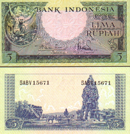 UANG KERTAS DI INDONESIA DARI MASA KE MASA 13-1957-rp-5