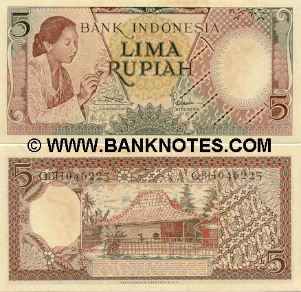 UANG KERTAS DI INDONESIA DARI MASA KE MASA 18-1958-rp-51