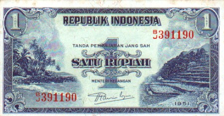 UANG KERTAS DI INDONESIA DARI MASA KE MASA 1a-1951-rp-1