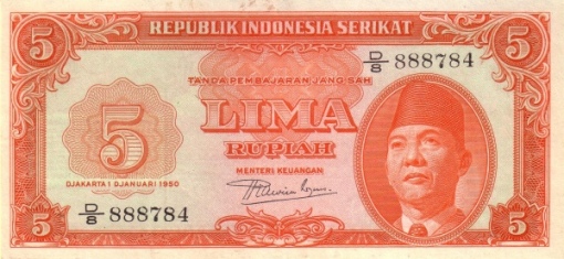 UANG KERTAS DI INDONESIA DARI MASA KE MASA 1a-rp-5-ris-1950