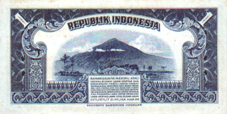 UANG KERTAS DI INDONESIA DARI MASA KE MASA 1b-1951-rp-1