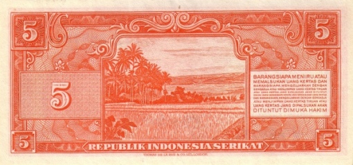 UANG KERTAS DI INDONESIA DARI MASA KE MASA 1brp5-ris-1950