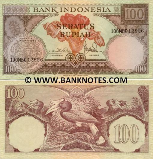 UANG KERTAS DI INDONESIA DARI MASA KE MASA 28-1959-rp-100
