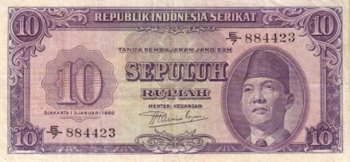UANG KERTAS DI INDONESIA DARI MASA KE MASA 2arp10-ris-1950