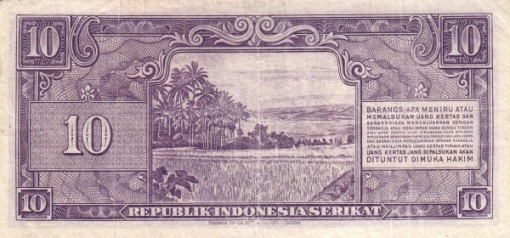 UANG KERTAS DI INDONESIA DARI MASA KE MASA 2brp10-ris-1950