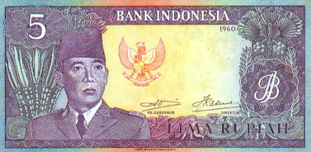 UANG KERTAS DI INDONESIA DARI MASA KE MASA 30a-1960-rp-5
