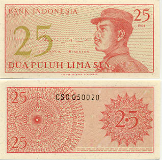 UANG KERTAS DI INDONESIA DARI MASA KE MASA 40-1964-25-sen