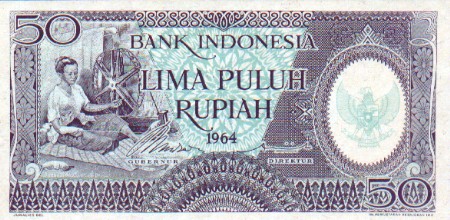 UANG KERTAS DI INDONESIA DARI MASA KE MASA 43a-1964-rp-50