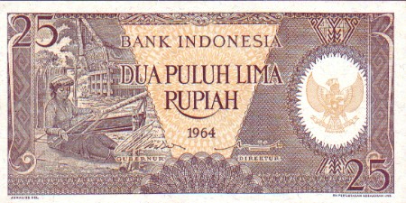 UANG KERTAS DI INDONESIA DARI MASA KE MASA 45a-1964-rp-25