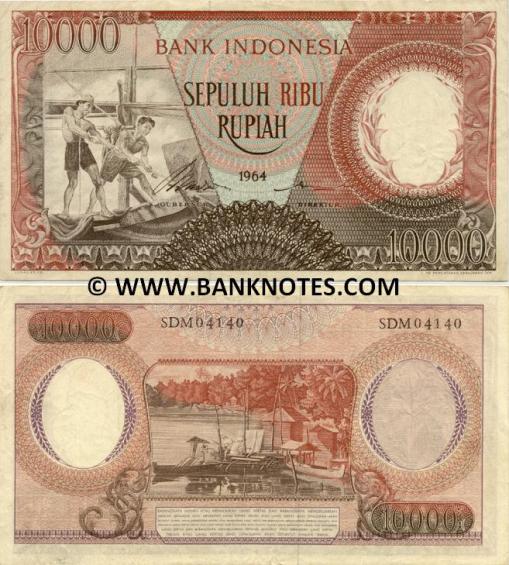 UANG KERTAS DI INDONESIA DARI MASA KE MASA 46-1964-rp-10000