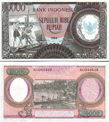 UANG KERTAS DI INDONESIA DARI MASA KE MASA 46a-1964-rp-10000