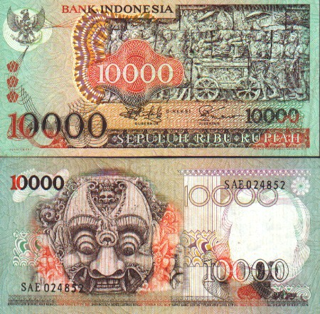 UANG KERTAS DI INDONESIA DARI MASA KE MASA 55-1975-rp-10000