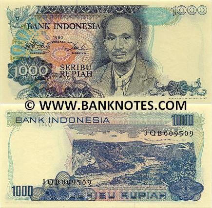 UANG KERTAS DI INDONESIA DARI MASA KE MASA 58-1980-rp-1000