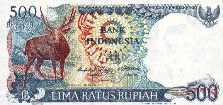 UANG KERTAS DI INDONESIA DARI MASA KE MASA 63a-1988-rp-500