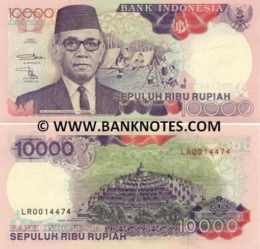 UANG KERTAS DI INDONESIA DARI MASA KE MASA 68-1992-rp-10000