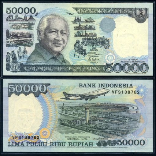 UANG KERTAS DI INDONESIA DARI MASA KE MASA 69-1993-rp-50000