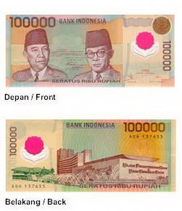 UANG KERTAS DI INDONESIA DARI MASA KE MASA 74-1999-rp-100000