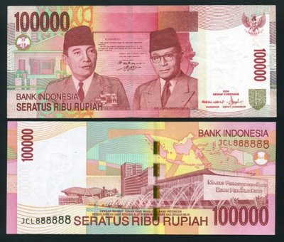 UANG KERTAS DI INDONESIA DARI MASA KE MASA 78-2004-rp-100000