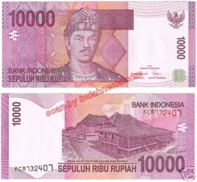 UANG KERTAS DI INDONESIA DARI MASA KE MASA 79-2005-rp-10000
