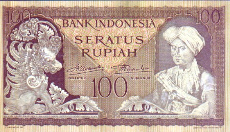 UANG KERTAS DI INDONESIA DARI MASA KE MASA 7a-1952-rp-100