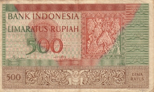 UANG KERTAS DI INDONESIA DARI MASA KE MASA 8a-1952-500