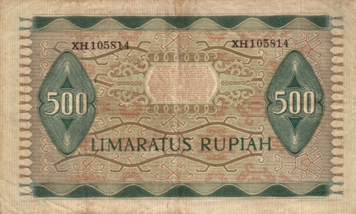 UANG KERTAS DI INDONESIA DARI MASA KE MASA 8b-1952-500